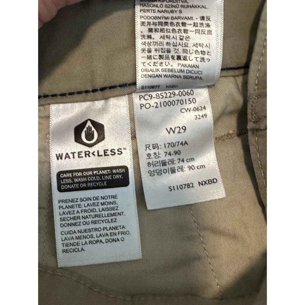 Levi's Khaki Tan Men's XX Chino Stretch Shorts Size Waist 29
